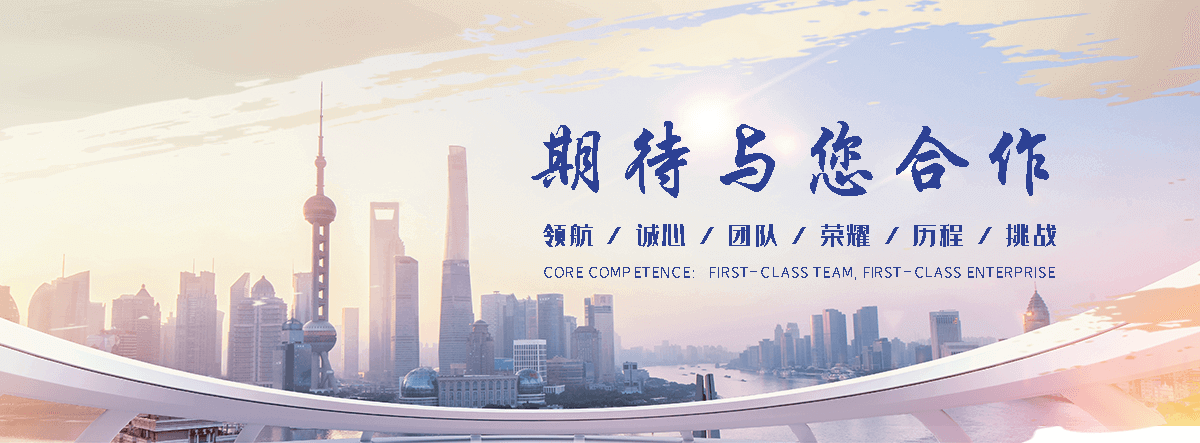 洋县采购类标书的机构哪家好,采购标书编制专业服务商-可服务汉台|镇巴-合旺标书制作(更新时间：2026-06-26 23:05:38)